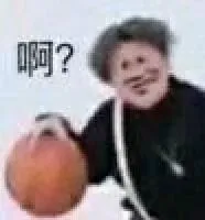 一之濑结衣