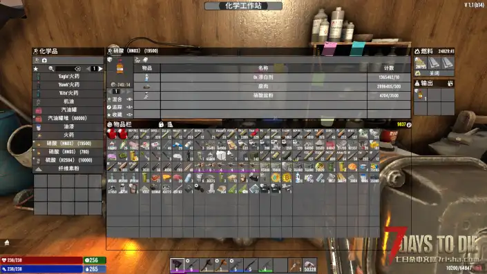 【小型mod】制作硝酸和硫酸60000 只适配逃离塔科夫mod （V1.1 原创 ）