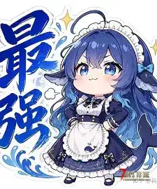 商人区域机制修改（v2.5~v2.6)