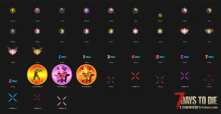 (V3.X)【战斗爽击杀反馈V1.0】辅助击杀反馈模组 自定义命中准心