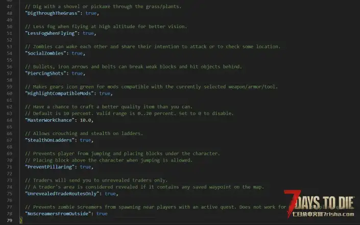 多功能配置包 Void Gags‌