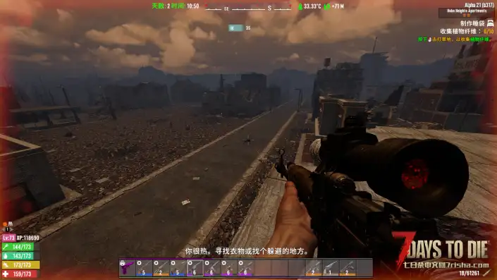 【小型MOD】a21各种枪械优化改善