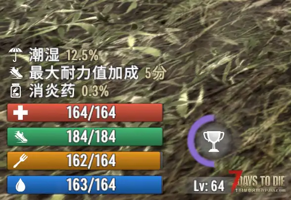 请问各位大佬这个UI是哪个MOD啊