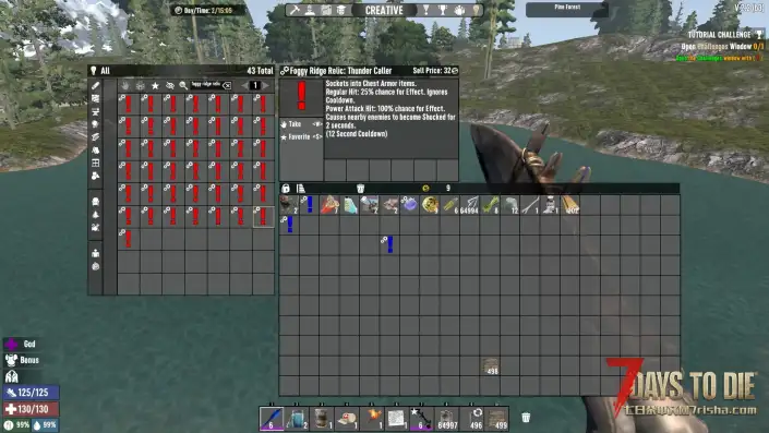 帮忙把两个N网MOD翻译，谢谢！