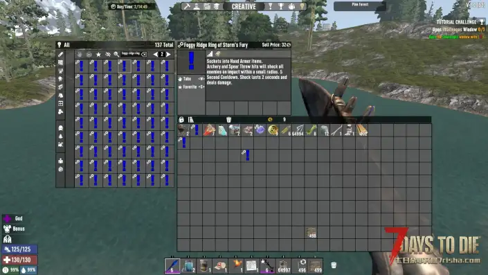 帮忙把两个N网MOD翻译，谢谢！