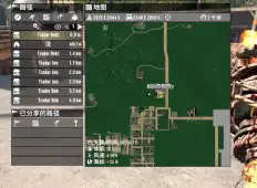 快速传送至标记点或解锁商人位置V1.1 b14