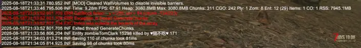 所罗门宝藏2巨兽版，疑似bug