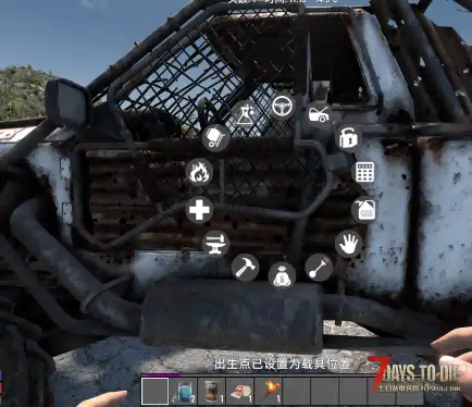 [小型MOD]MSMod-移动工作台基地车V3.0.0(支持3.0/原创)