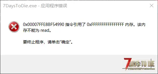 突然报错毫无征兆  大佬们有啥解决办法嘛