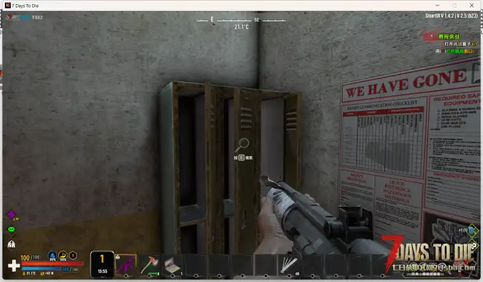 【原创】七日杀功能模组-沉浸式动态搜刮v1.3版发布(重大更新)