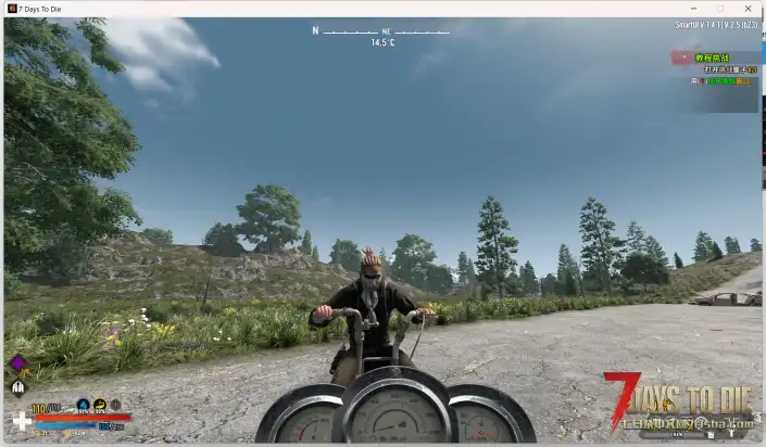 【原创】【大型UI模组】SmartUI V1.4.2更新发布