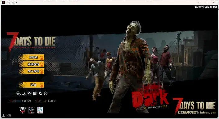 【原创】【大型UI模组】SmartUI V1.4.2更新发布