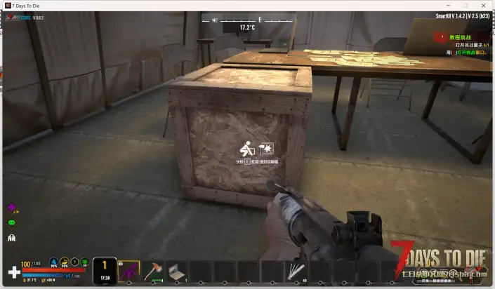 【原创】七日杀功能模组-沉浸式动态搜刮v1.3版发布(重大更新)