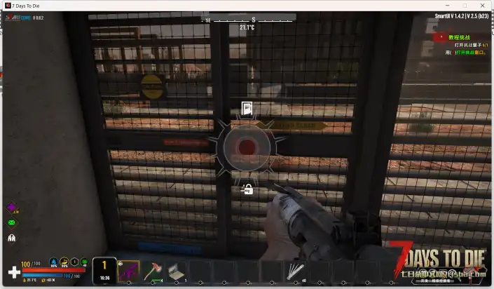 【原创】七日杀功能模组-沉浸式动态搜刮v1.3版发布(重大更新)