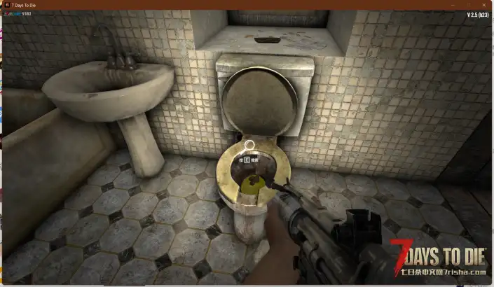 【原创】七日杀功能模组-沉浸式动态搜刮v1.3版发布(重大更新)