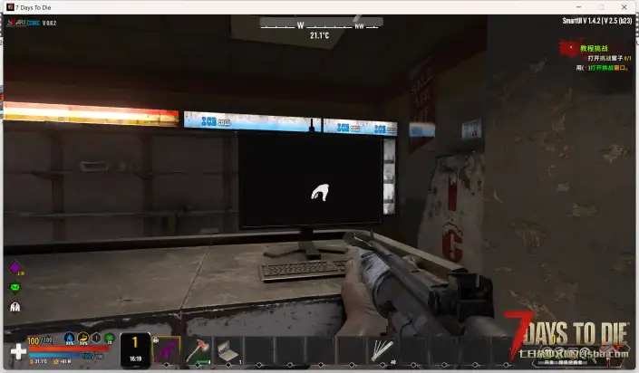 【原创】七日杀功能模组-沉浸式动态搜刮v1.3版发布(重大更新)