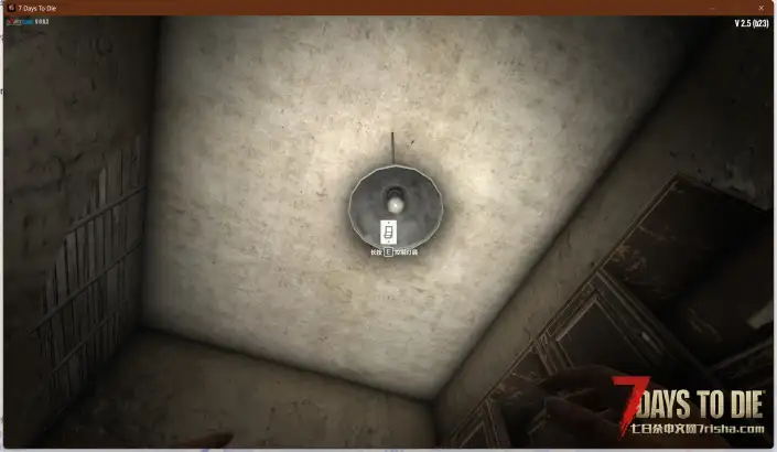 【原创】七日杀功能模组-沉浸式动态搜刮v1.3版发布(重大更新)