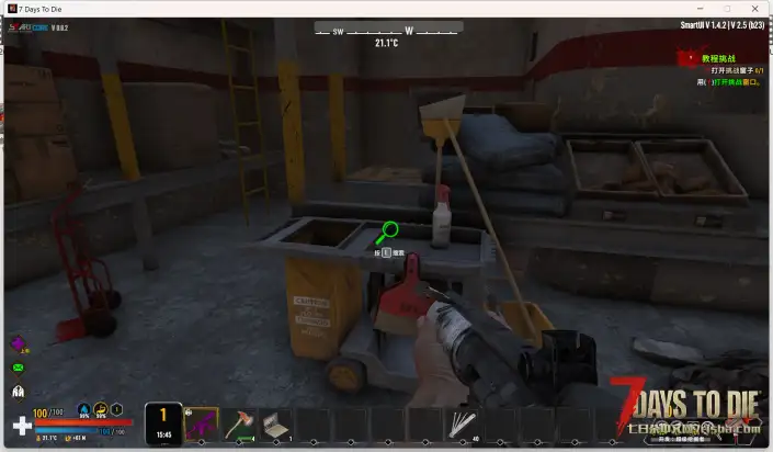 【原创】七日杀功能模组-沉浸式动态搜刮v1.3版发布(重大更新)