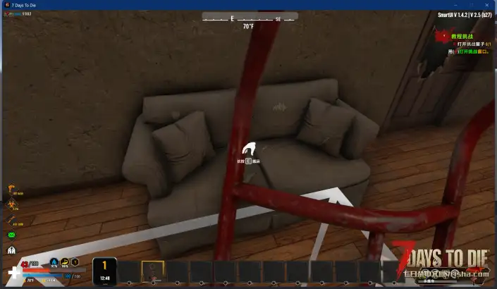 【原创】七日杀功能模组-沉浸式动态搜刮v1.3版发布(重大更新)