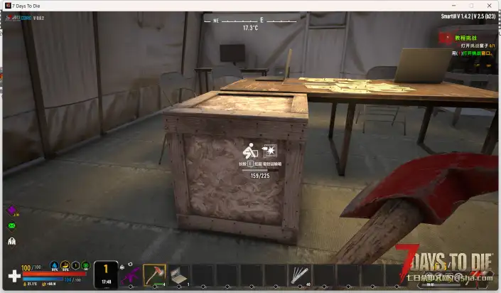 【原创】七日杀功能模组-沉浸式动态搜刮v1.3版发布(重大更新)