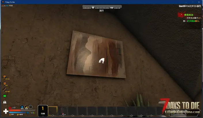 【原创】七日杀功能模组-沉浸式动态搜刮v1.3版发布(重大更新)