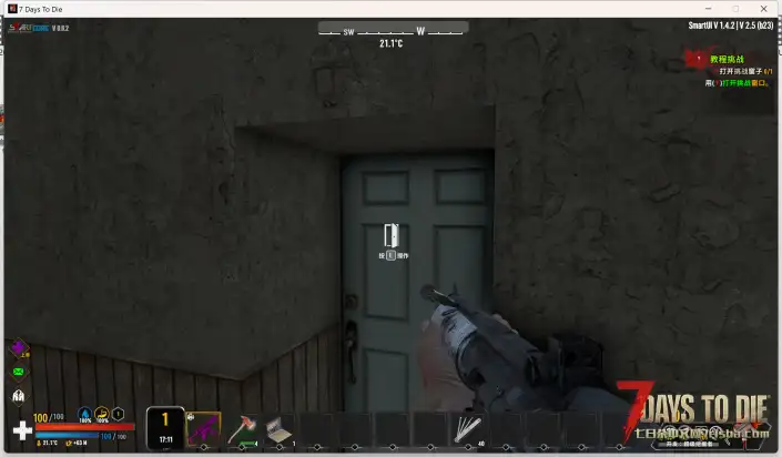 【原创】七日杀功能模组-沉浸式动态搜刮v1.3版发布(重大更新)