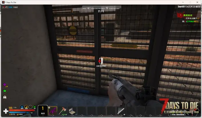 【原创】七日杀功能模组-沉浸式动态搜刮v1.3版发布(重大更新)