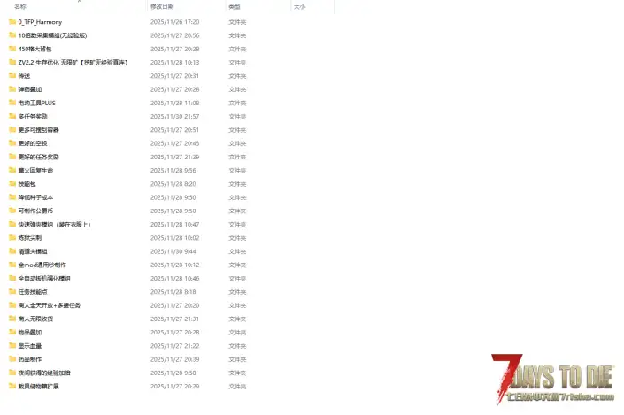 求大佬帮忙看看