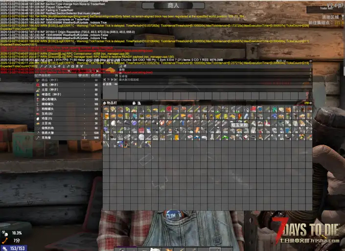 求大佬帮忙看看