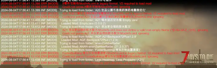 一、求助加了mod后垃圾袋、箱子打不开，点击E就会出现第一张图。按E可以打开们，和商人交互。