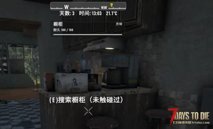 所见即所看，看向目标，即知其意