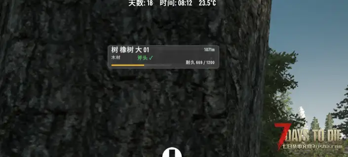 所见即所看,看向目标,即知其意V3.0-3.1