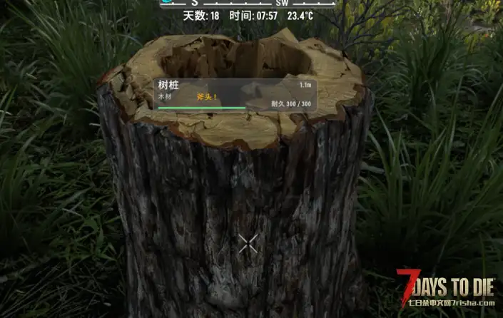 所见即所看,看向目标,即知其意V3.0-3.1