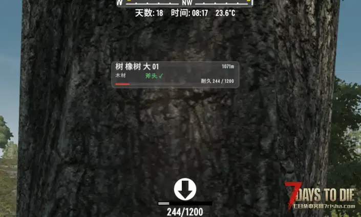 所见即所看,看向目标,即知其意V3.0-3.1