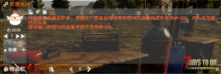 A20额外配件