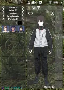 【小型MOD】A21角色MOD-v2.3.6-4月8日更新