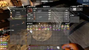A20.6农场