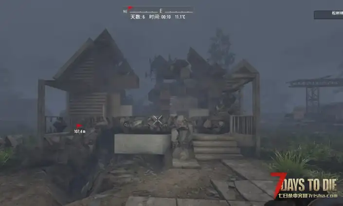 建筑重置终端