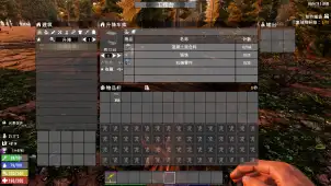 A19 升降车库MOD