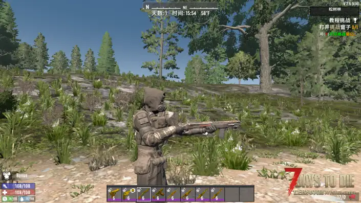 【枪械mod】V2.6 拼装枪械模组【直连】4.27