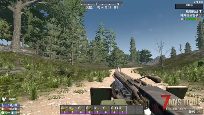 【枪械mod】V2.6 拼装枪械模组【直连】4.27