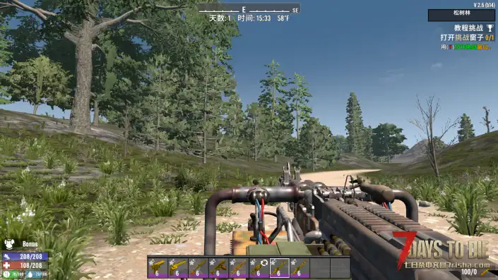 【枪械mod】V2.6 拼装枪械模组【直连】4.27