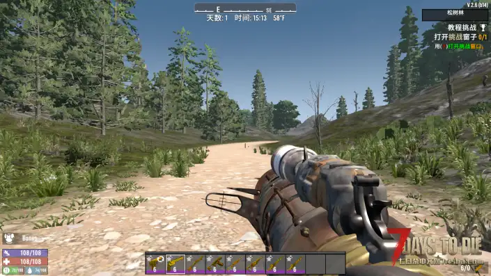 【枪械mod】V2.6 拼装枪械模组【直连】4.27