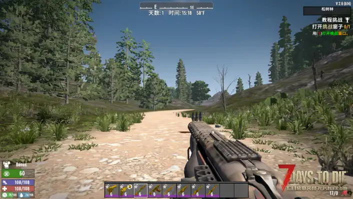 【枪械mod】V2.6 拼装枪械模组【直连】4.27