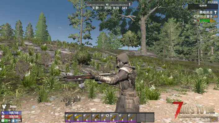 【枪械mod】V2.6 拼装枪械模组【直连】4.27