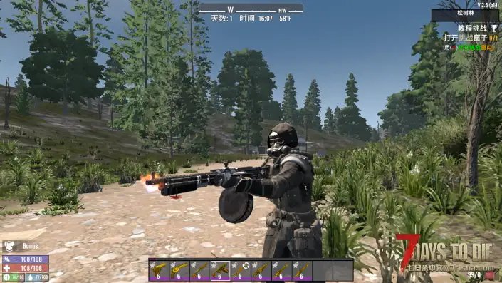 【枪械mod】V2.6 拼装枪械模组【直连】4.27