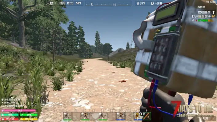 【炮塔mod】V2.6 炮塔及前置新手武器【直连】4.29