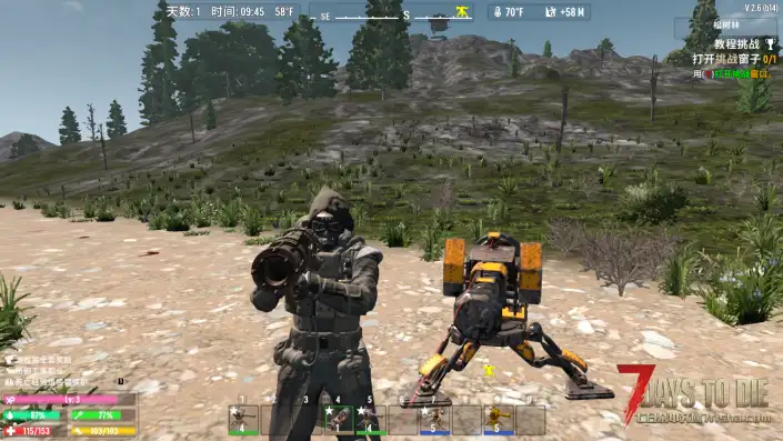 【炮塔mod】V2.6 炮塔及前置新手武器【直连】4.29