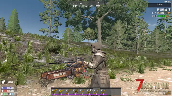 【枪械mod】V2.6 拼装枪械模组【直连】4.27