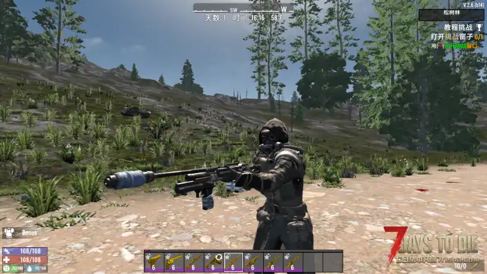 【枪械mod】V2.6 拼装枪械模组【直连】4.27